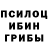 ГЕРОИН гречка Grisha Kaos