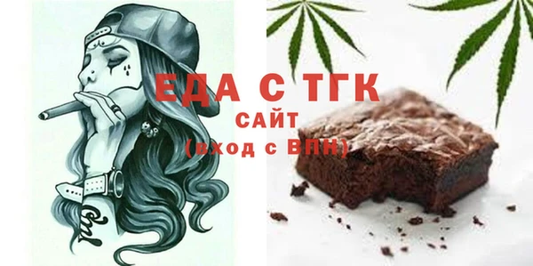наркотики Алзамай