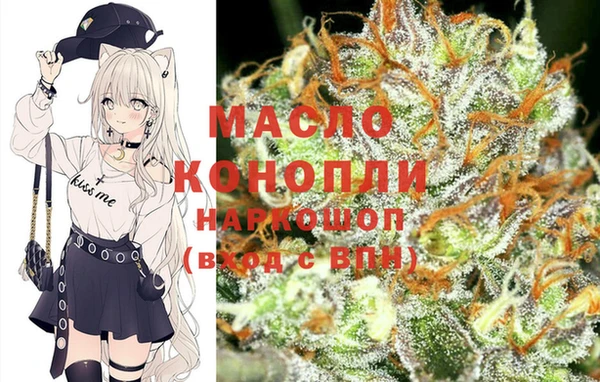 наркотики Алзамай