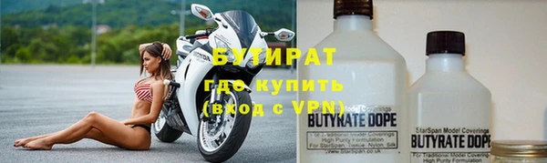 apvp Алексеевка