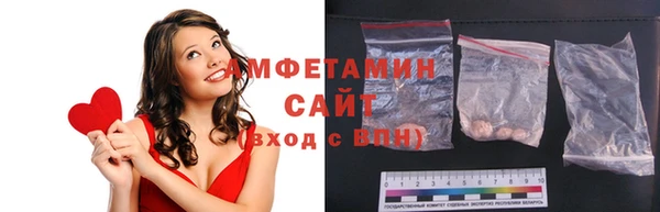 apvp Алексеевка