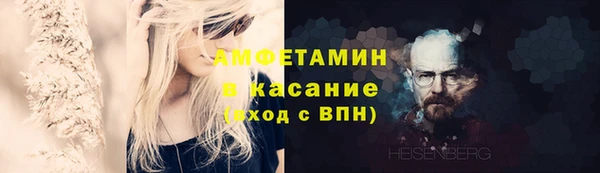а пвп мука Протвино