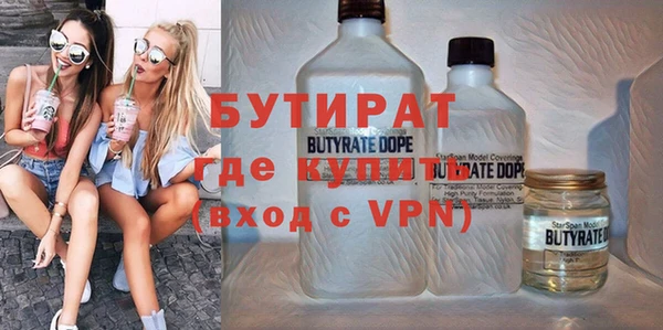 mdpv Воткинск