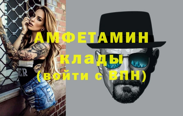 соль ск Всеволожск