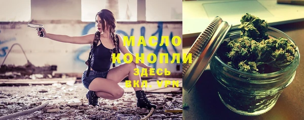 mdpv Приозерск