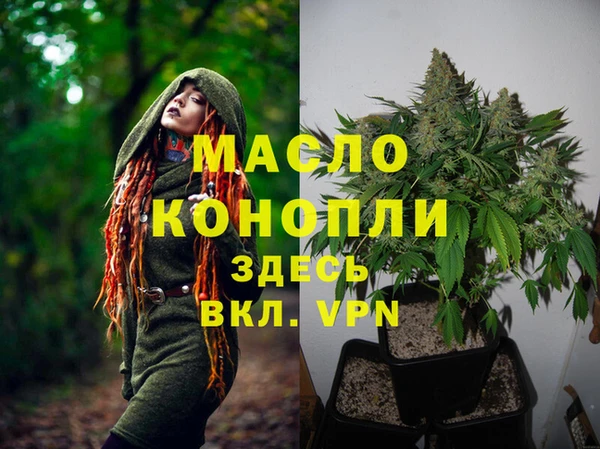 apvp Алексеевка
