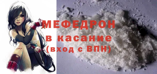 mdpv Приозерск