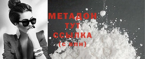 наркотики Алзамай