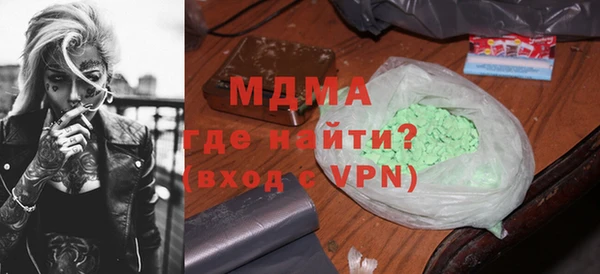 apvp Алексеевка