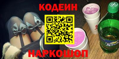стаф Ирбит