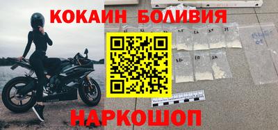 стаф Ирбит