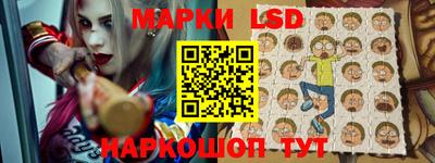 гашишное масло Изобильный