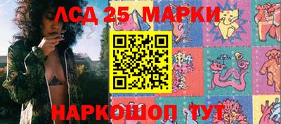 стаф Ирбит