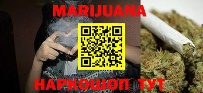 гашишное масло Изобильный