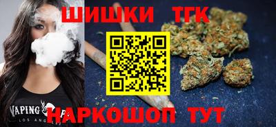 гашишное масло Изобильный