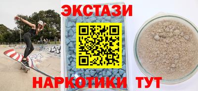 гашишное масло Изобильный