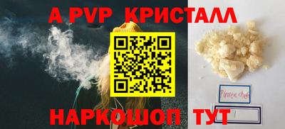 гашишное масло Изобильный
