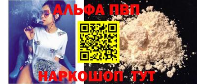 гашишное масло Изобильный