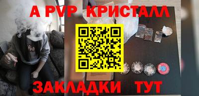 гашишное масло Изобильный