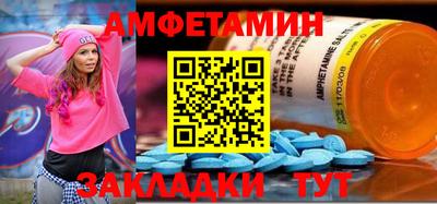 гашишное масло Изобильный
