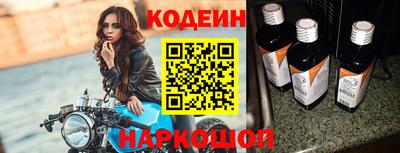 стаф Ирбит