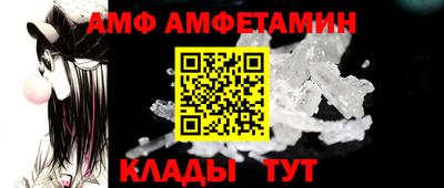 гашишное масло Изобильный