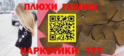 стаф Ирбит
