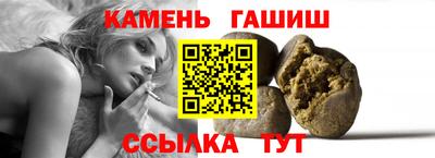 стаф Ирбит