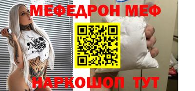 гашишное масло Изобильный